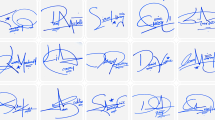 Signature Maker Free Service