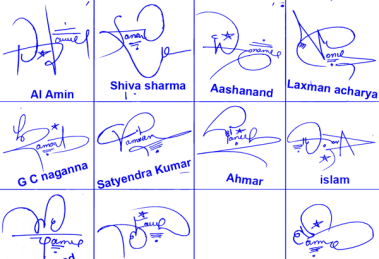 Online Different Name Signature